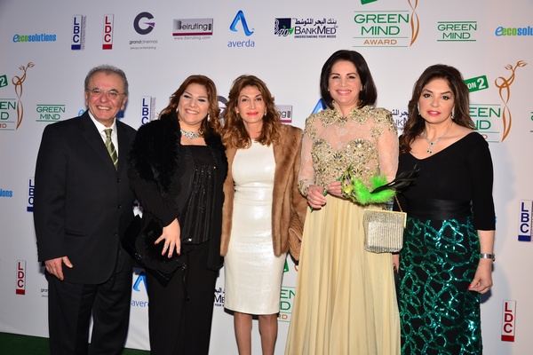 Green Mind Award 2014
